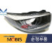 mobis headlamp led drl for kia morning 2017-20